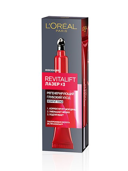 Крем для очей L’Oréal Paris Skin Expert Revitalift Лазер Х3 - догляд для всіх типів шкіри (15 мл) | 3956020