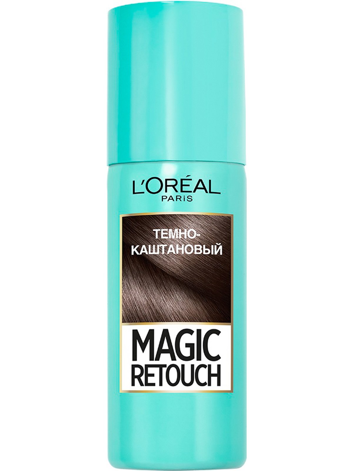 Спрей для закрашивания отросших корней L’Oréal Paris Magic Retouch № 2 - тёмно-каштановый (75 мл) | 3956230