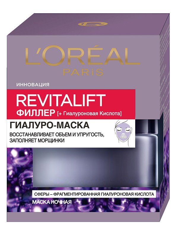 Маска для лица L’Oréal Paris Skin Expert Revitalift Филлер [ha] - ночной уход (50 мл) | 3956514