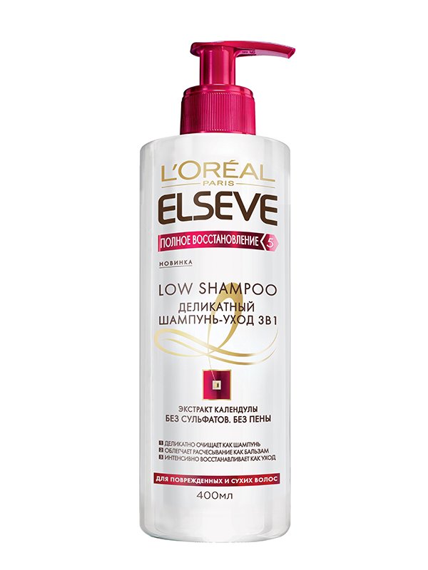 Шампунь Elseve «Полное восстановление 5» для поврежденных и сухих волос (400 мл) | 3956522