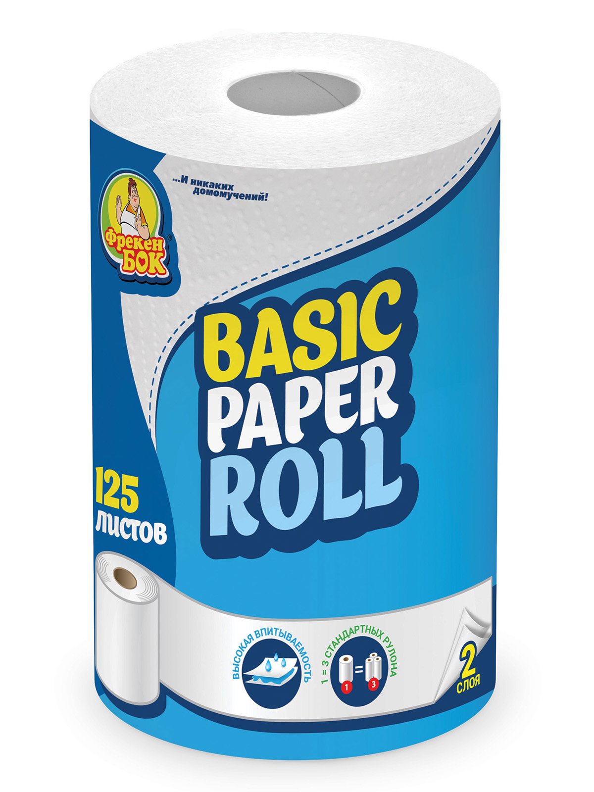 Кухонные бумажные полотенца, 2-слойные (1 рулон, 125 шт.) с центральным извлечением | 4001064