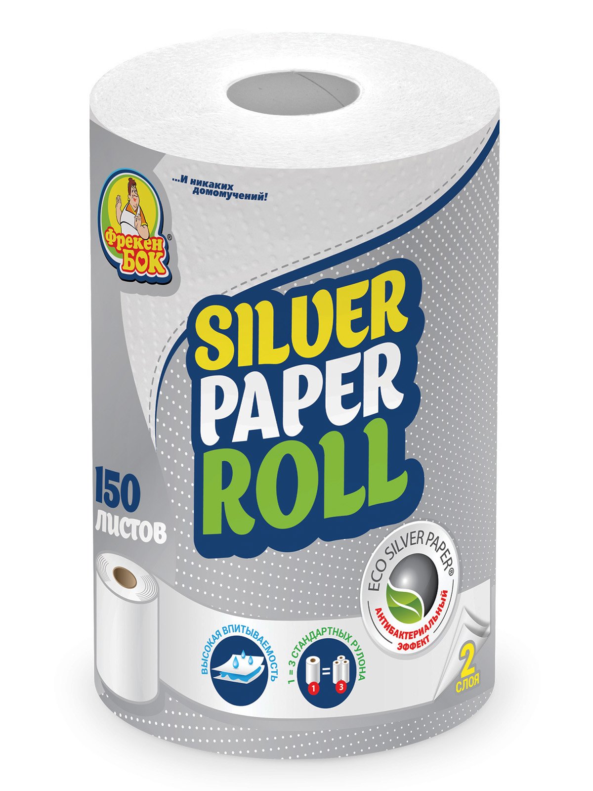 Кухонные бумажные полотенца, 2-слойные (1 рулон, 150 шт.) с центральным извлечением | 4001065