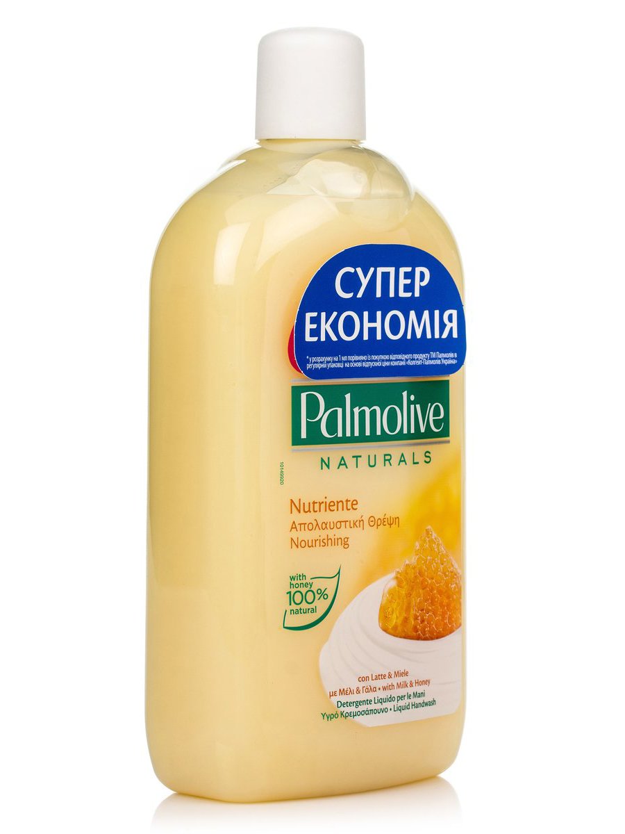 Молоко жидкое мыло. Мыло жидкое Palmolive (сменный блок), 300мл, молоко и мед. Help жидкое мыло молоко и мед, 1000 мл. Мыло жидкое Делюкс мед и молоко. Тысяча озёр жидкое мыло молоко и мёд.