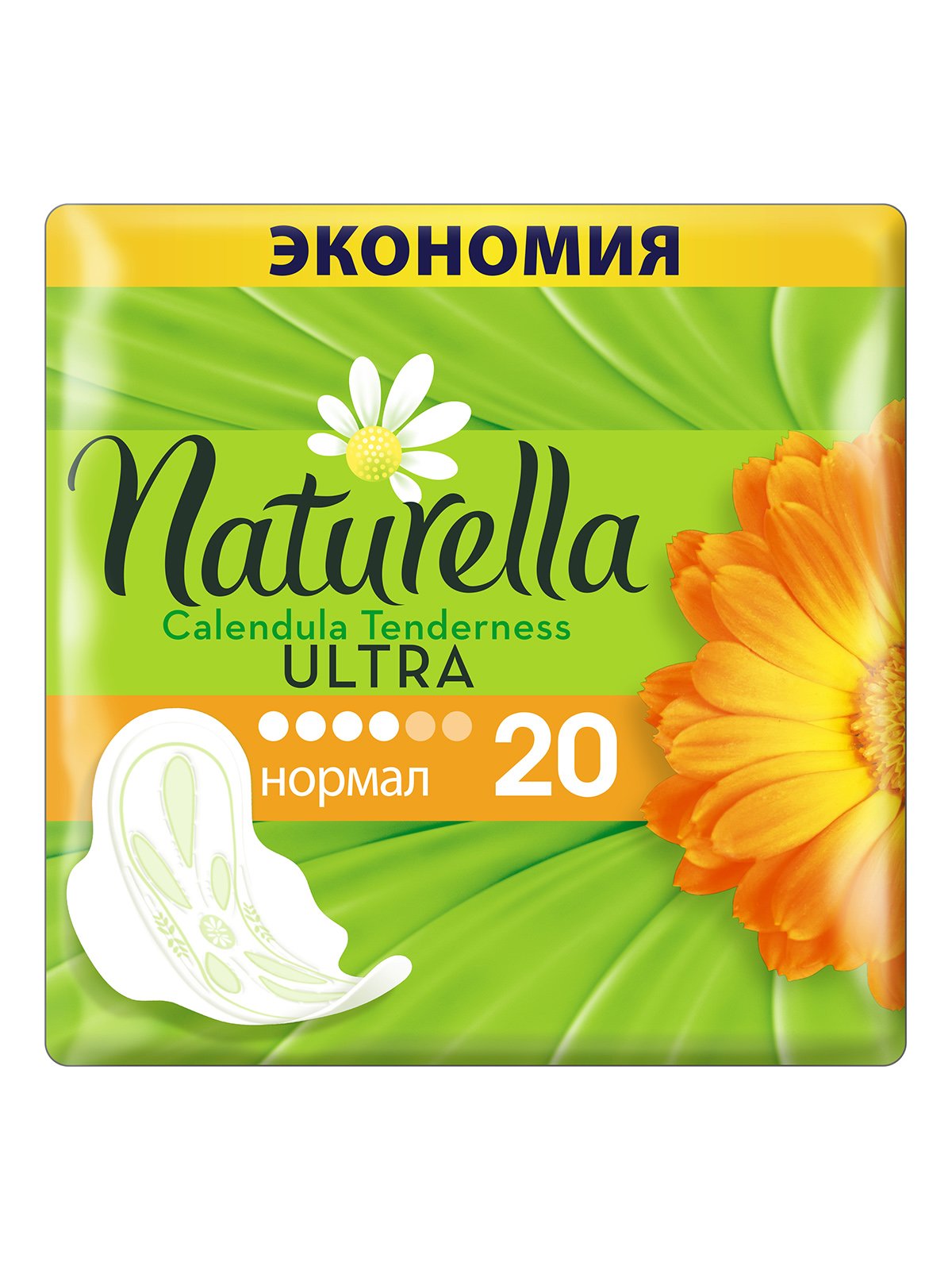 Прокладки гігієнічні Naturella Ultra Calendula Normal (20 шт) | 4007292