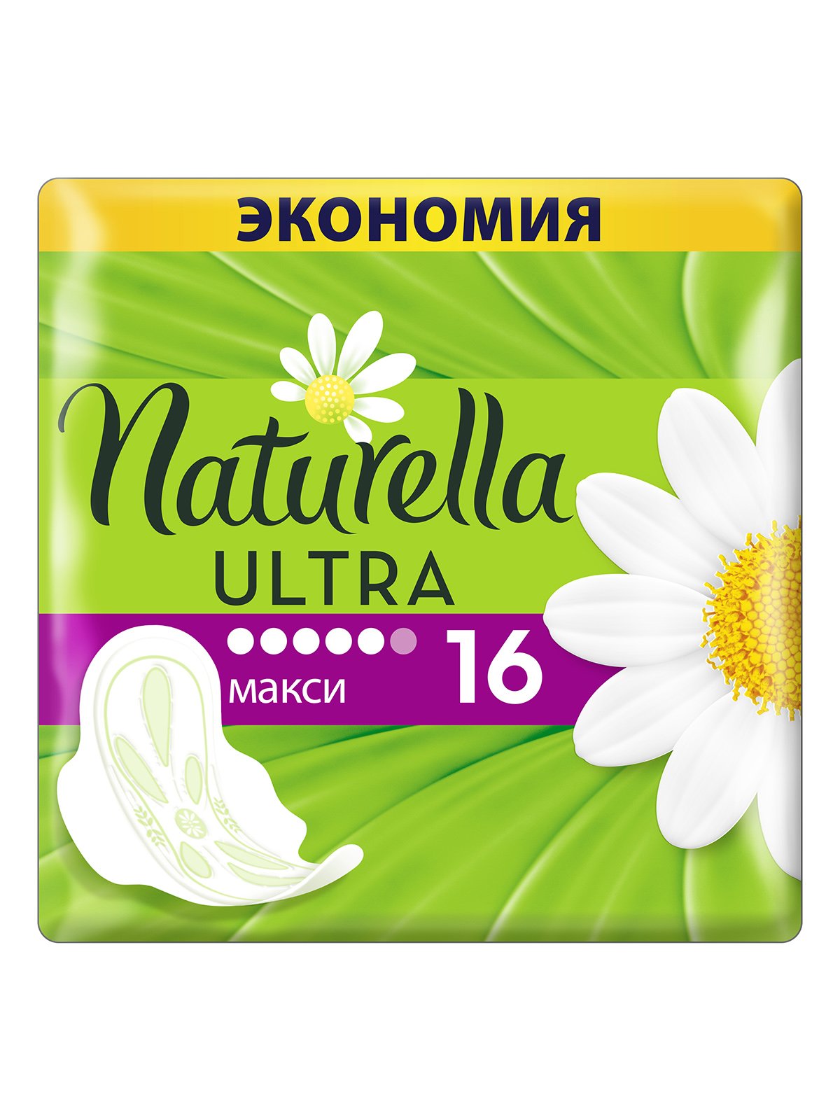 Прокладки гігієнічні Naturella Ultra Maxi (16 шт) | 4007294