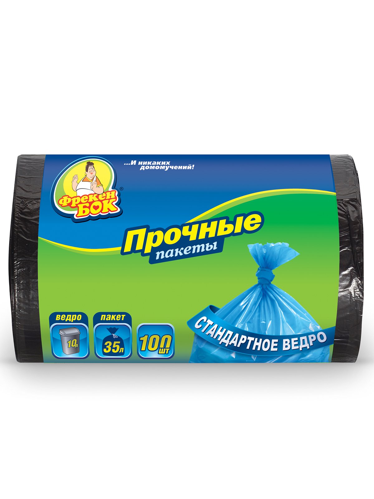Пакеты для мусора полиэтиленовые (35 л/100 шт.) - черный | 4020899