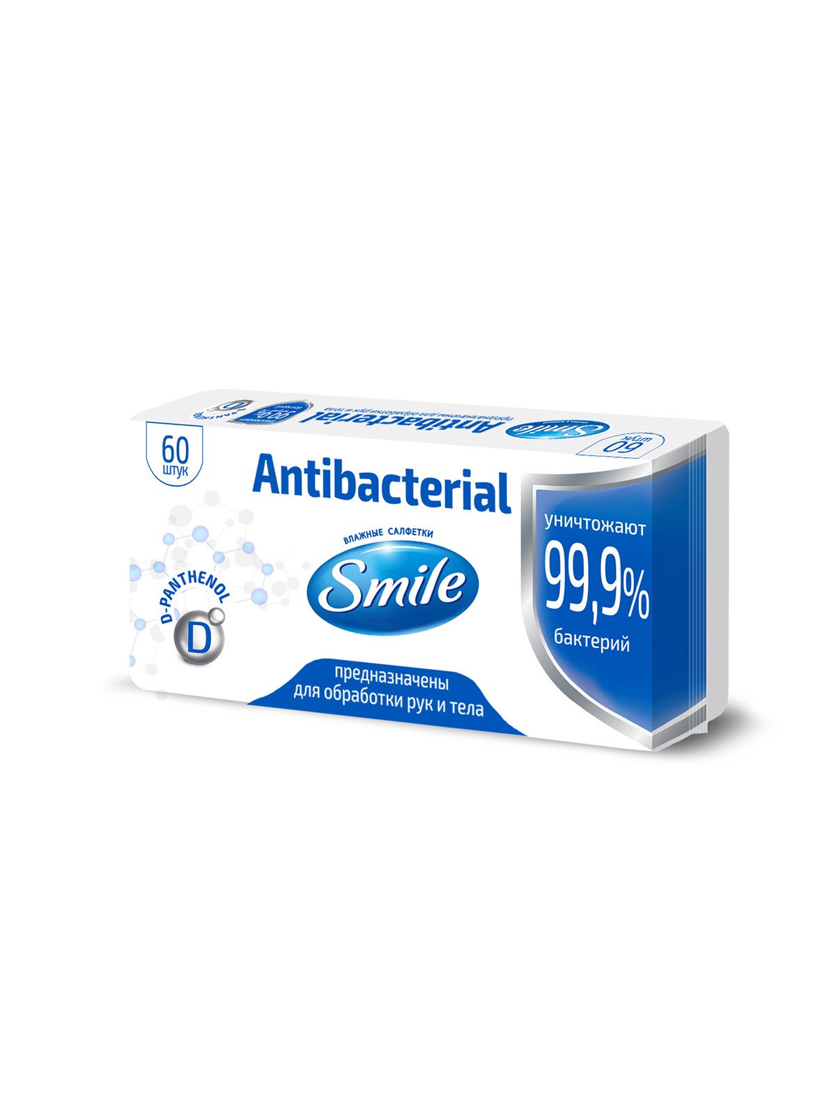 Серветки вологі Antibacterial з Д-пантенолом (60 шт.) | 4020930