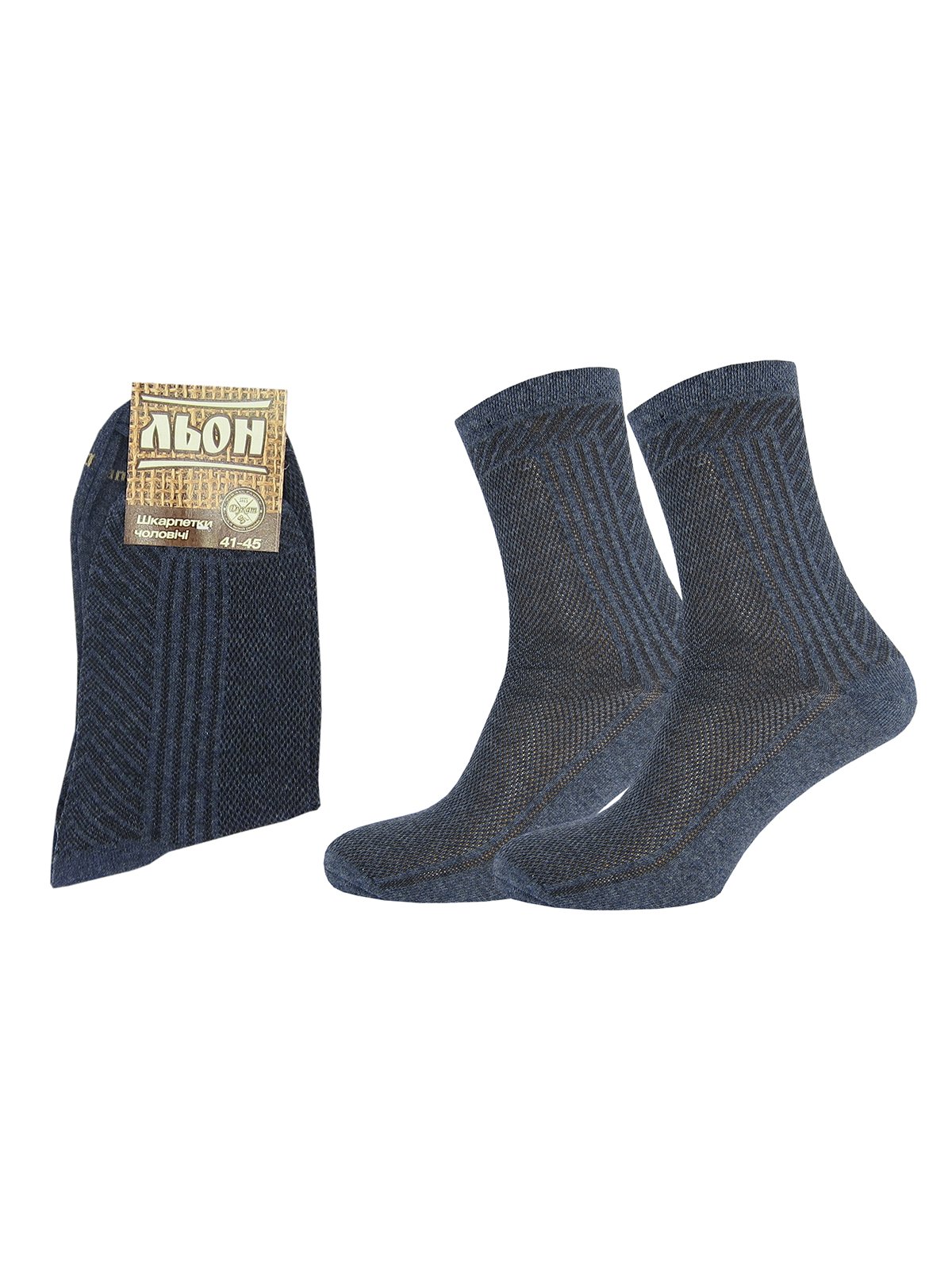 Набір шкарпеток (2 пари) | 4030098