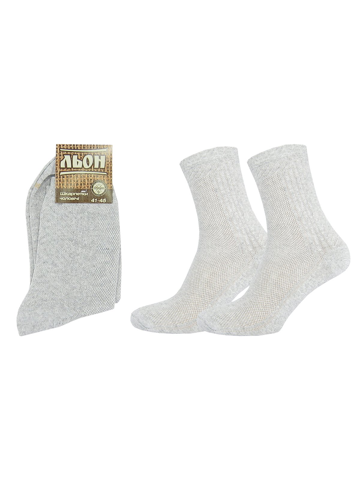 Набір шкарпеток (2 пари) | 4030100