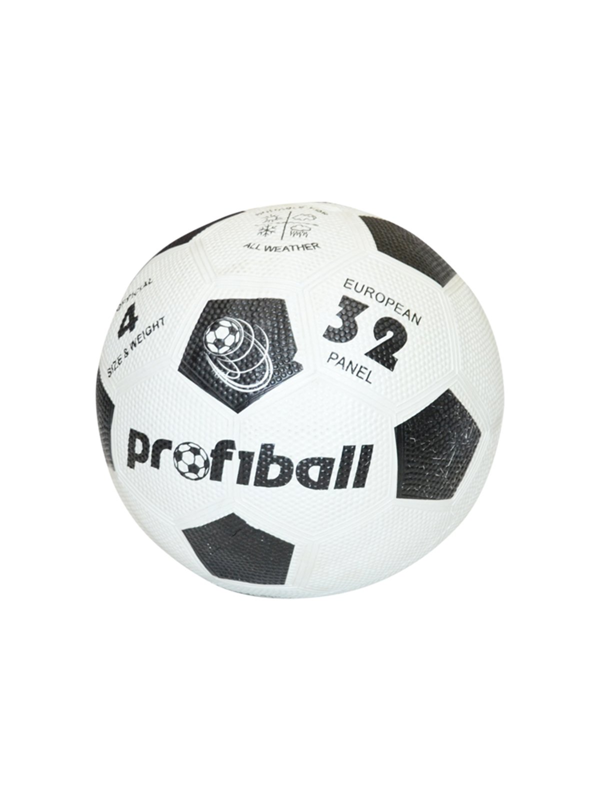 Мяч футбольный | 4083443