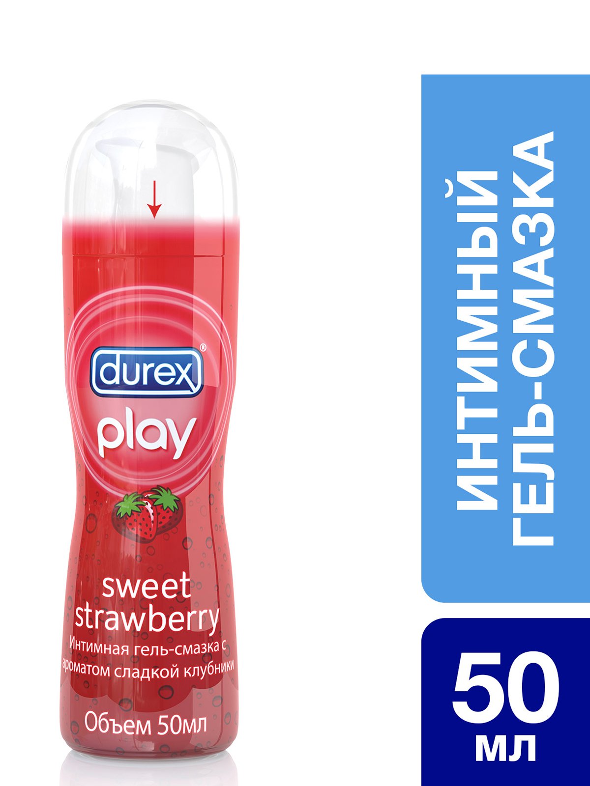 Гель-смазка Dureх Play Sweet Strawberry (50 мл) | 3874072