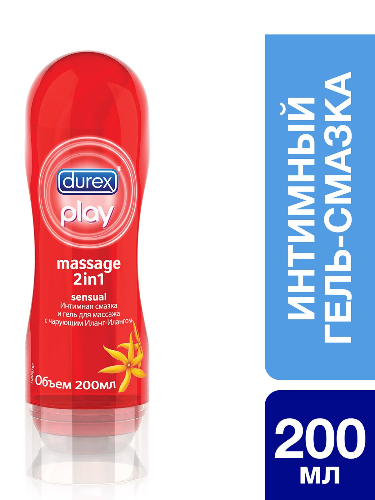Гель-змазка Dureх Play massage Sensual (200 мл) | 3874074
