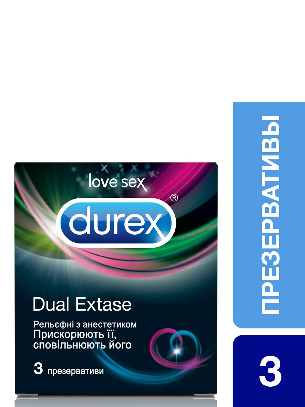 Презервативи латексні зі змазкою Durex № 3 Dual Extase | 3874079