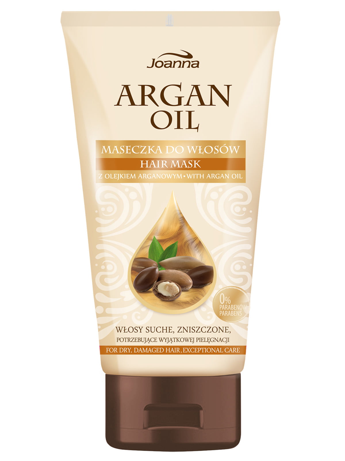 Маска для волосся Argan Oil (150 г) | 680680