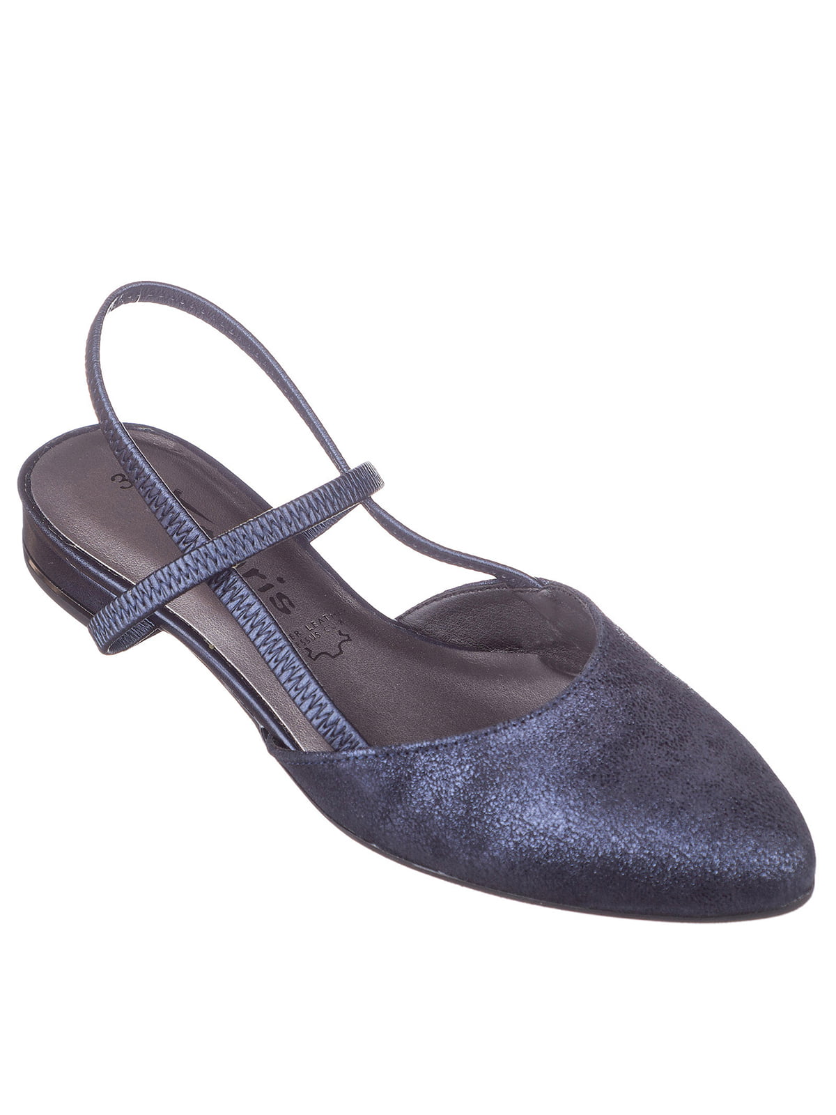 Туфли темно-синие | 4153564