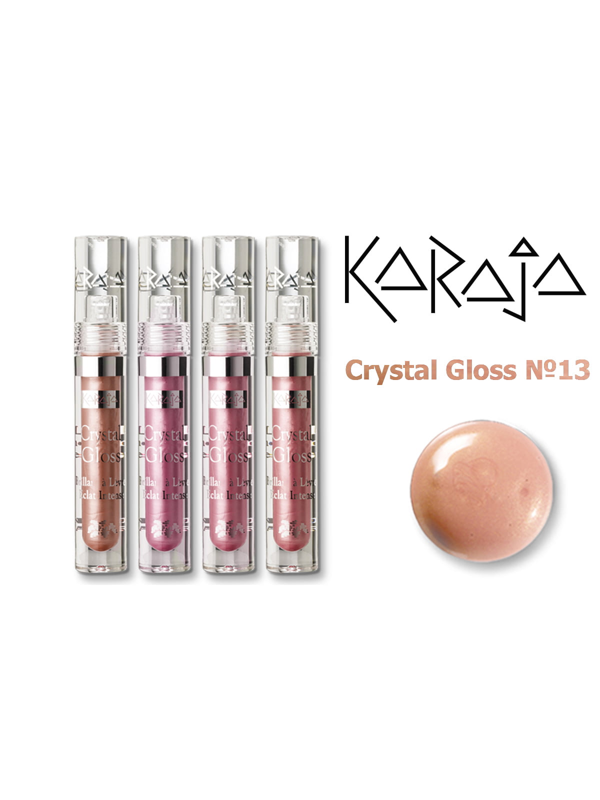 Блиск для губ Crystal Gloss — тон №13 (3,5 мл) | 3999449