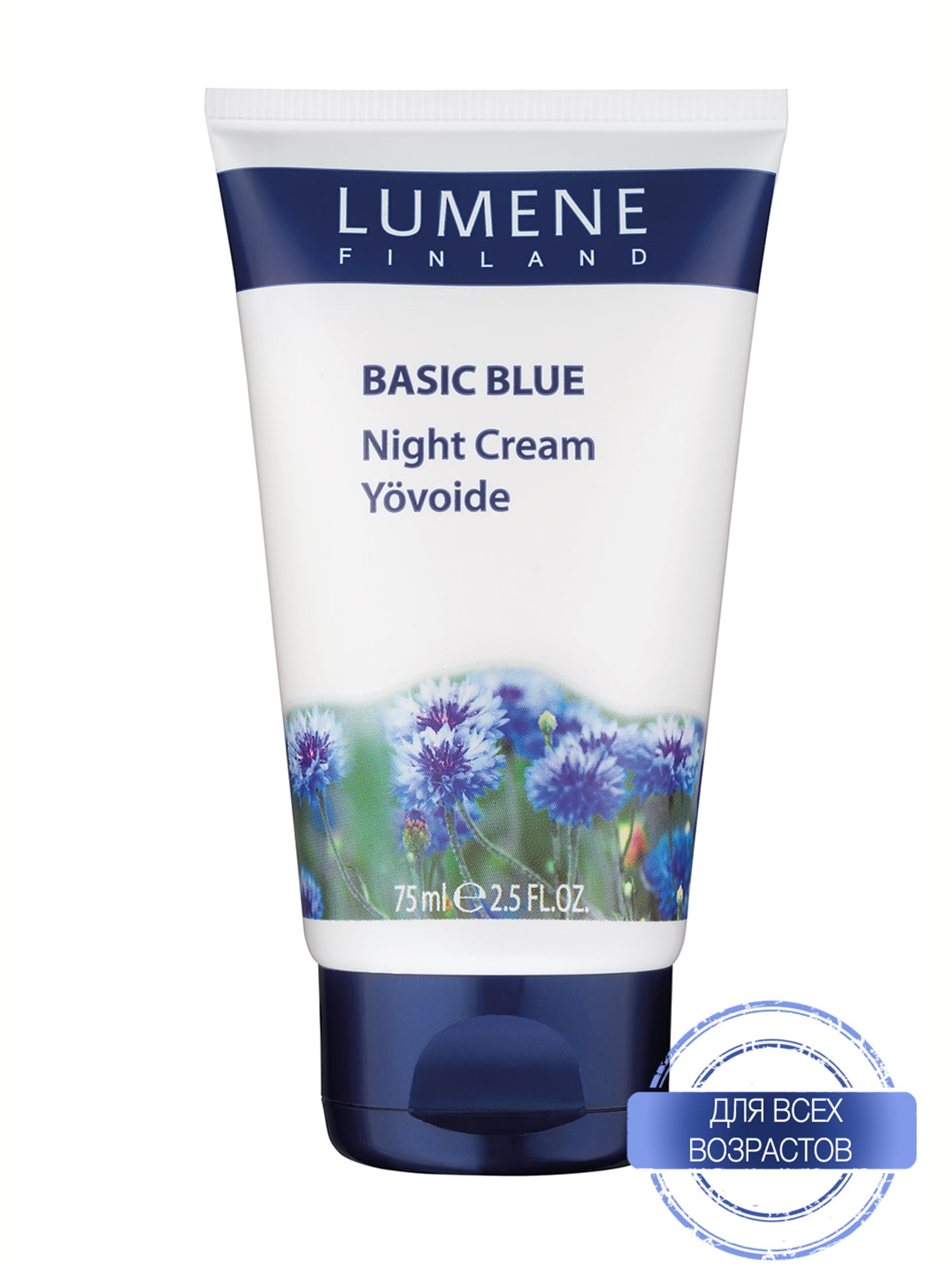 Крем ночной для всех типов кожи Basic Be Night Cream (75 мл) | 3926014