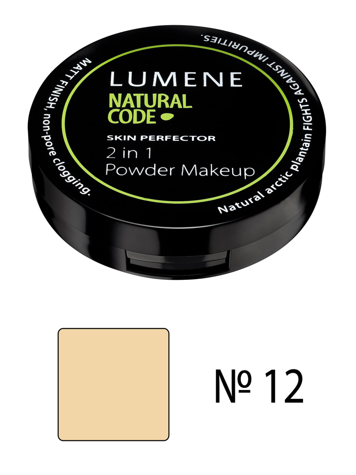 Крем-пудра NC Skin Perfector 2 в 1 № 12 - бледно-миндальный (8 г) | 718904