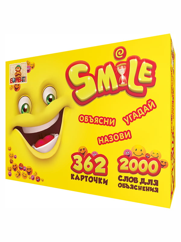 Настольная игра «Smile» | 4174713