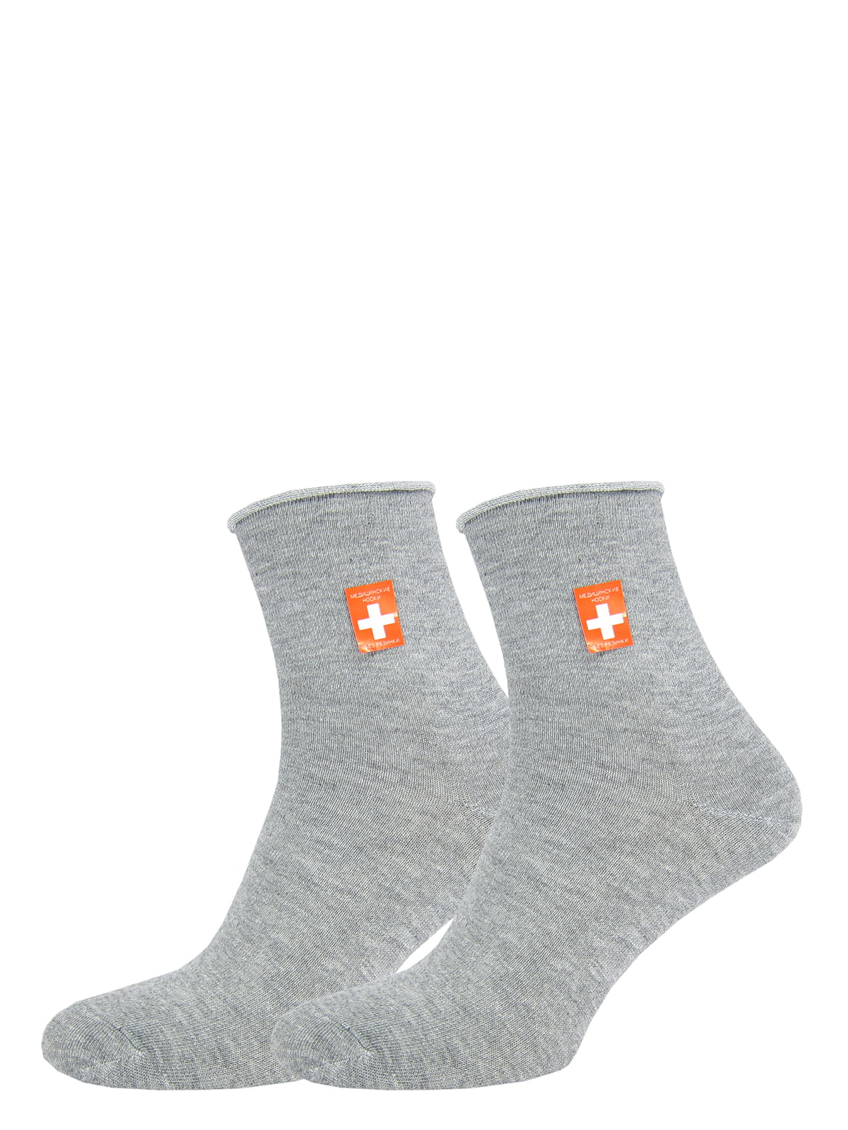 Шкарпетки сірі | 4185768