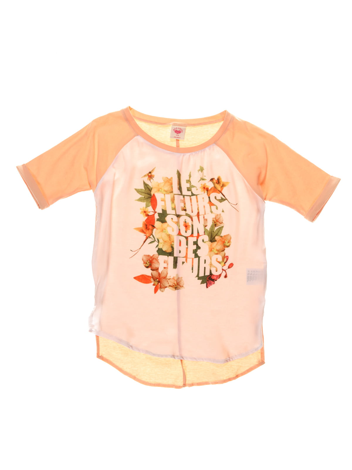 Блуза персикового кольору | 4191675