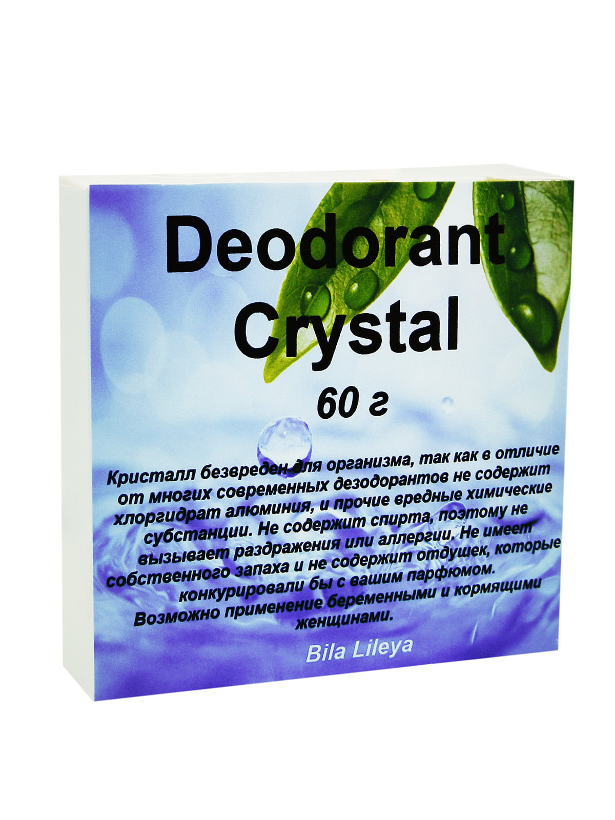 Дезодорант «Кристалл» (60 г) | 4204354