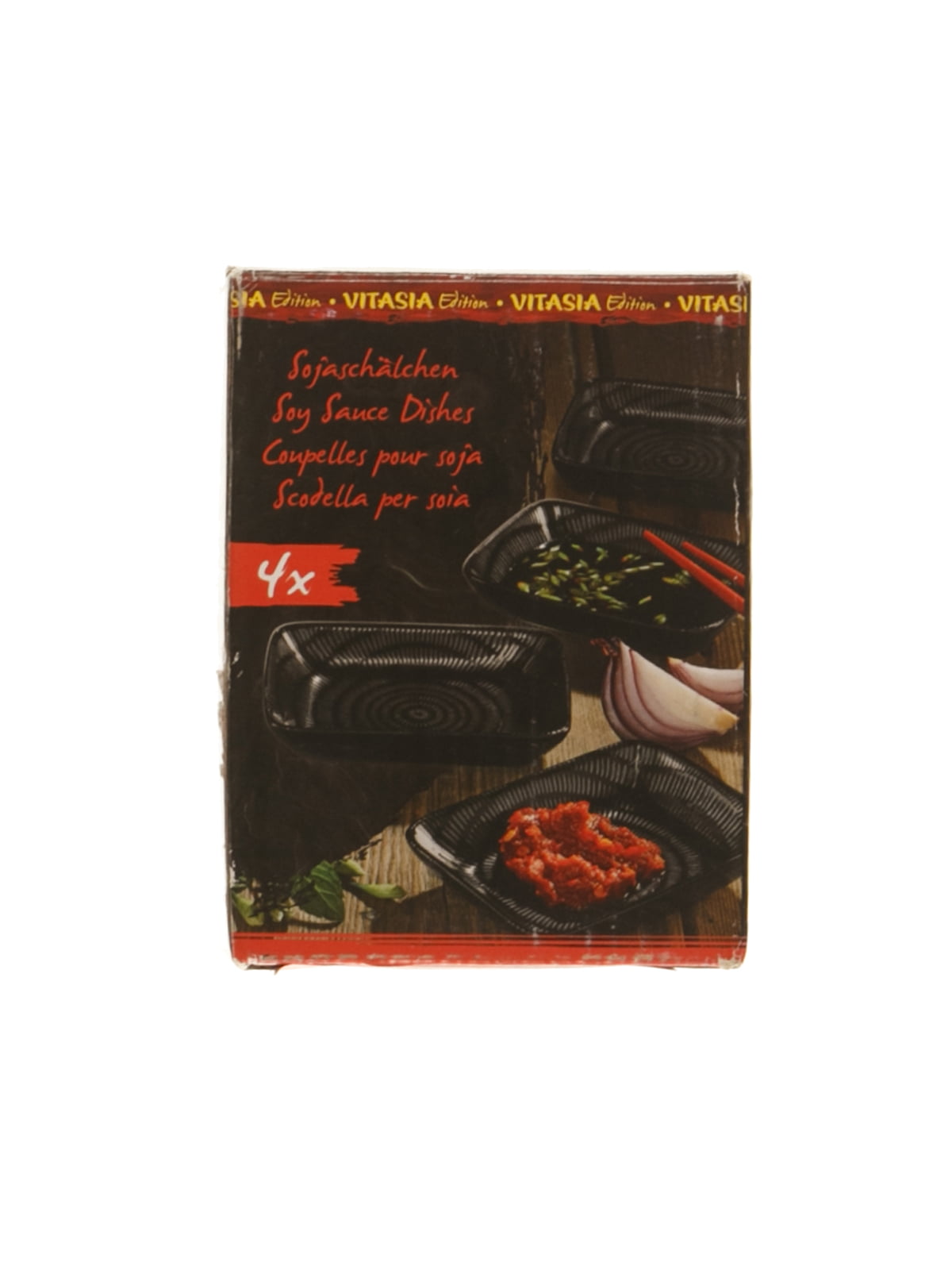 Набір блюдець для соусу (4 шт.) | 4244098