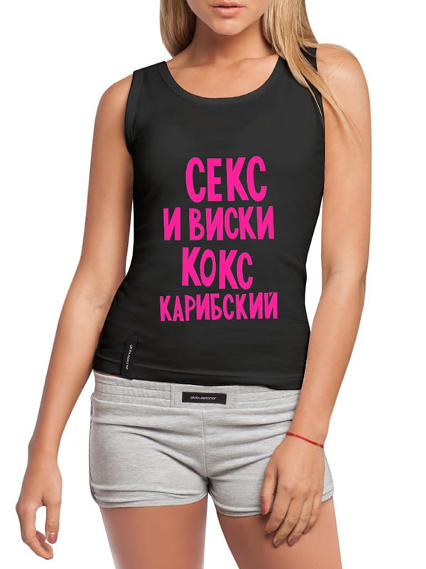 Sex и виски, Кокс-Карибский