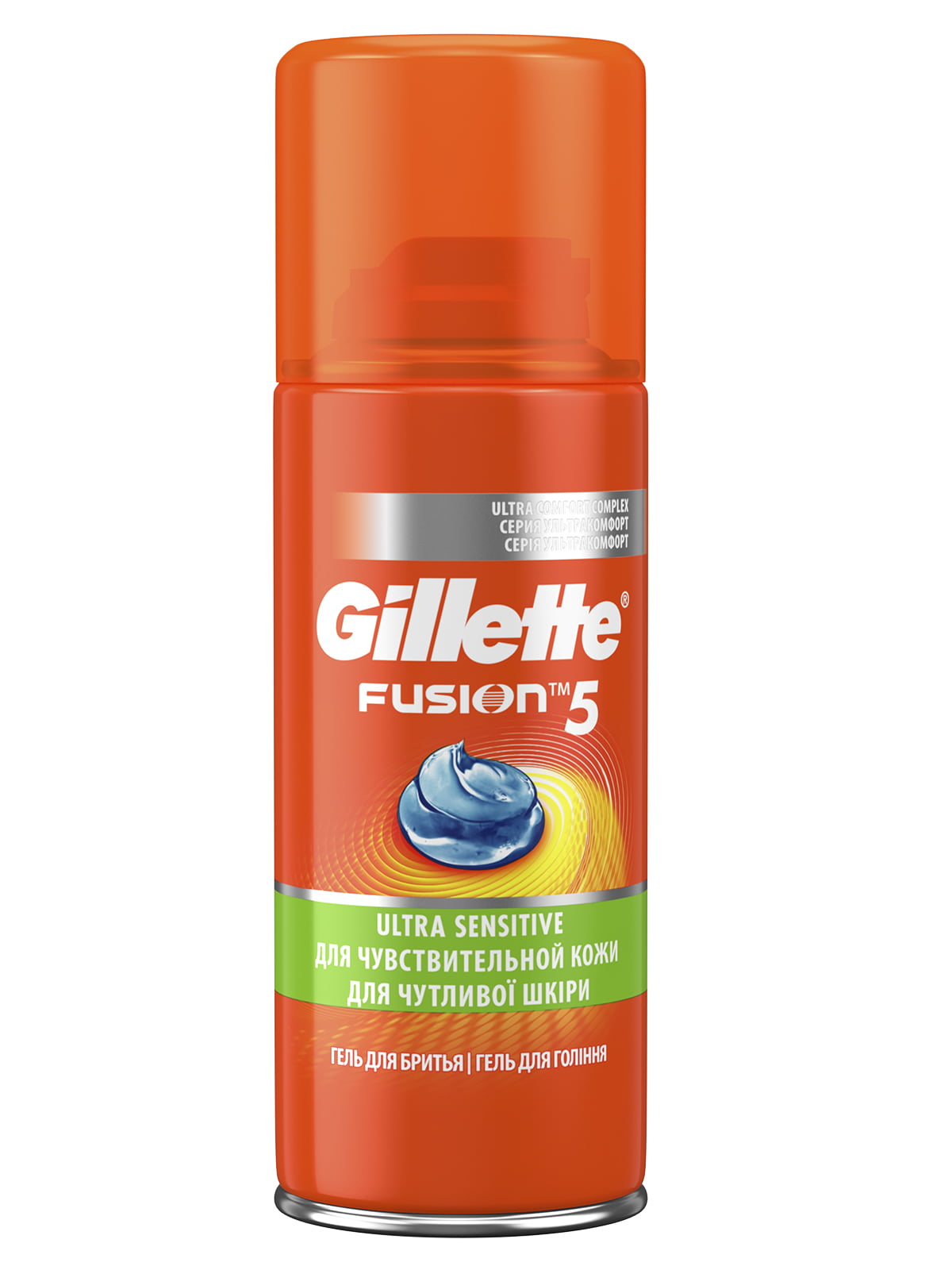 Гель для гоління Gillette Fusion 5 Ultra Sensitive (75 мл) | 4279423