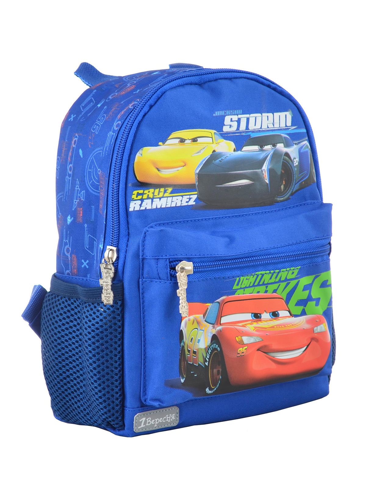 Рюкзак дитячий синій з принтом | 4284768