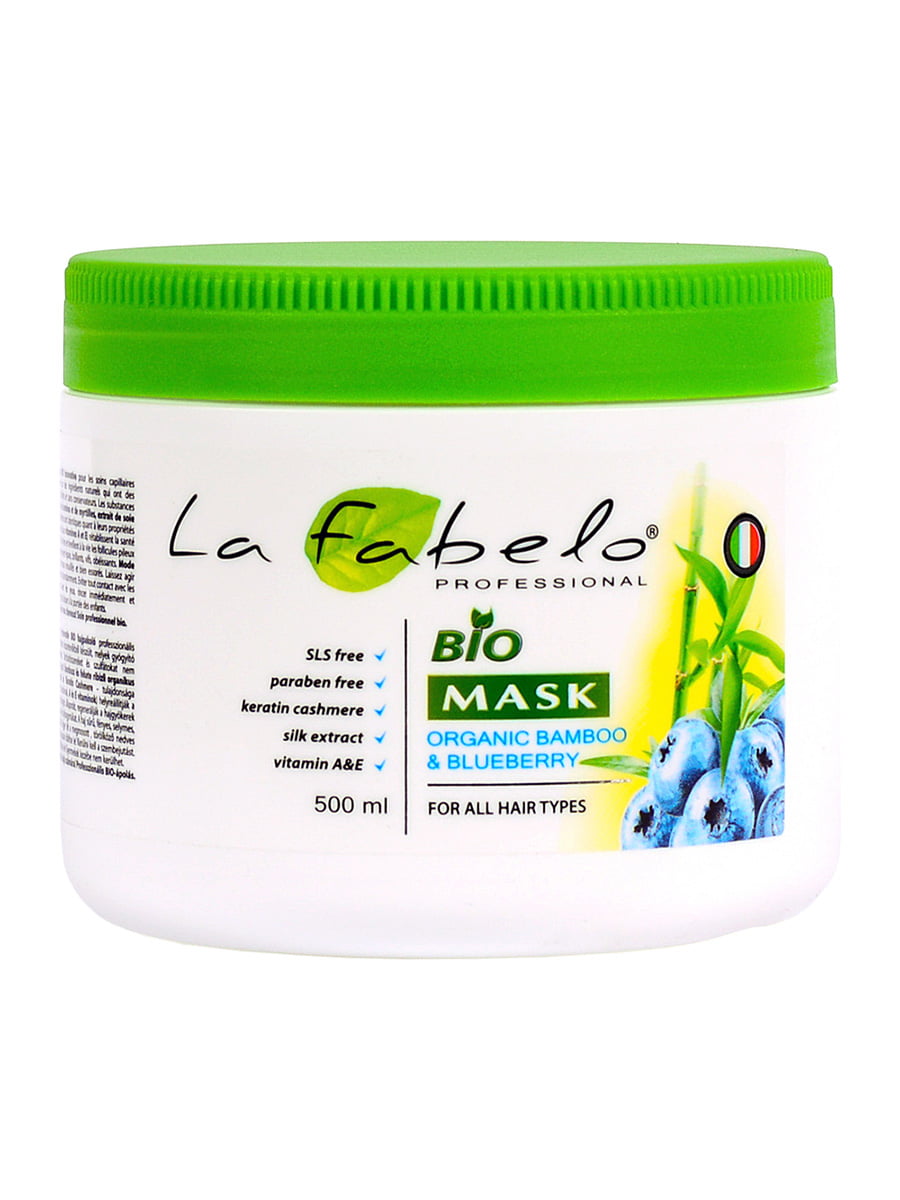 Био-маска без SLS и парабенов для всех типов волос с экстрактом бамбука и черники (500 мл) | 4307369
