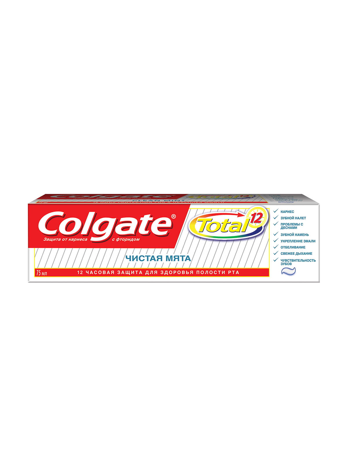 Зубная паста 75 мл. Зубная паста тотал 12 Colgate. Колгейт тотал 12 чистая мята 75мл. Colgate зубная паста тотал 12 чистая мята,75 мл. Зубная паста Colgate total 75 мл.