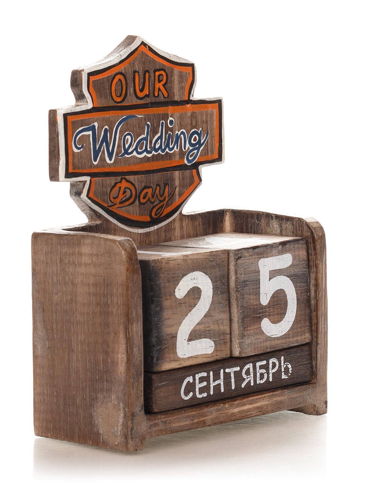 Календарь Our wedding | 4329083
