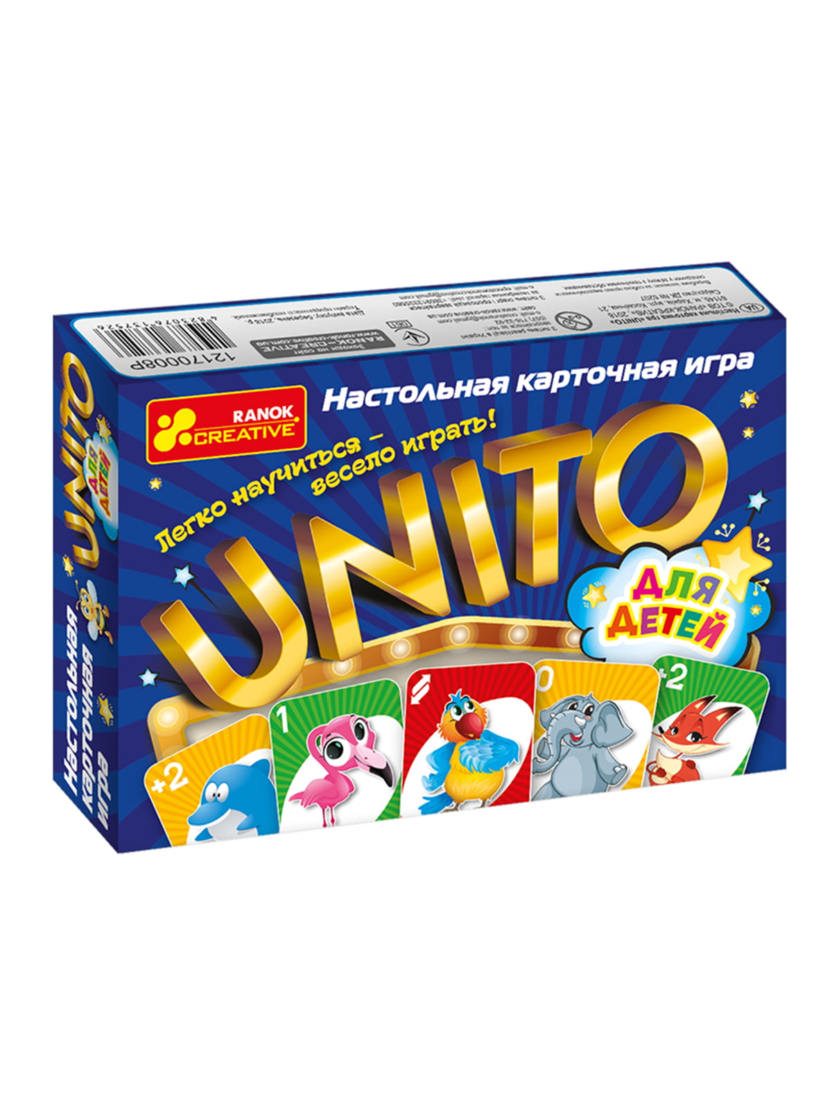 Настольная игра «Унито» | 4352022