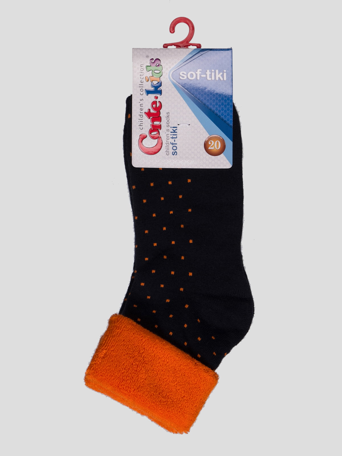 Носки сине-оранжевые махровые | 3750320