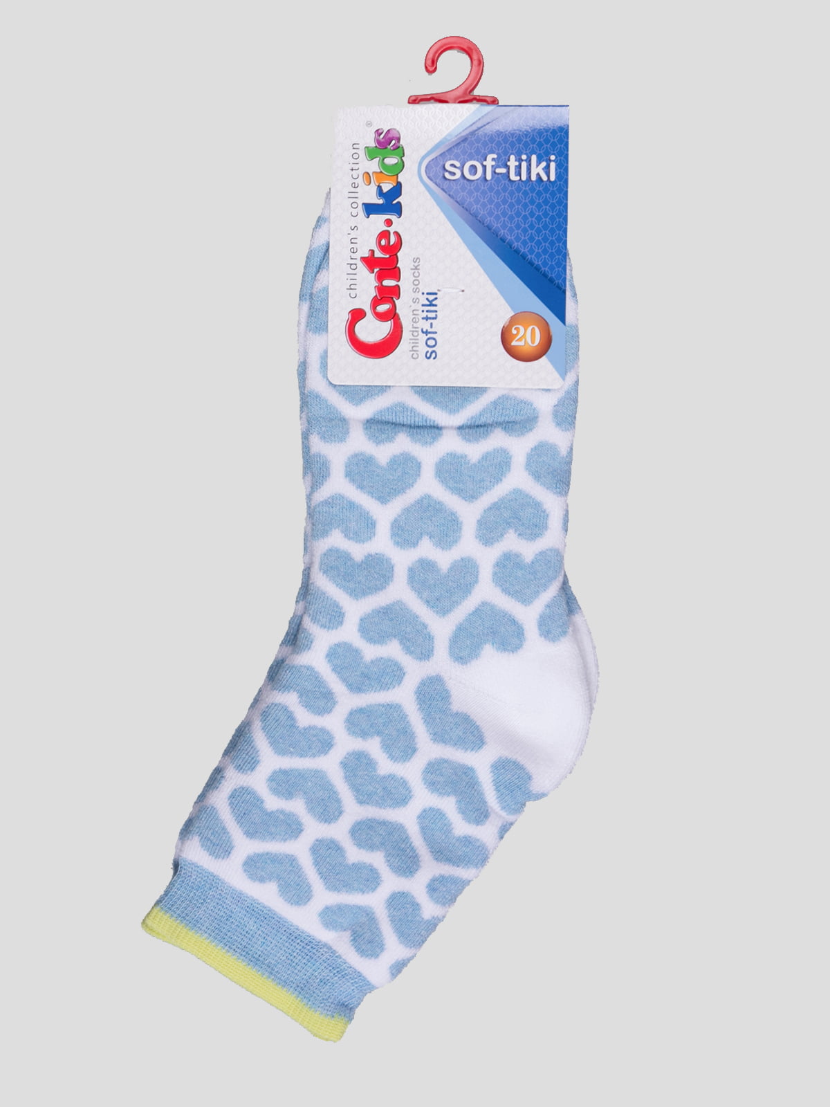 Шкарпетки блакитні махрові | 3750337