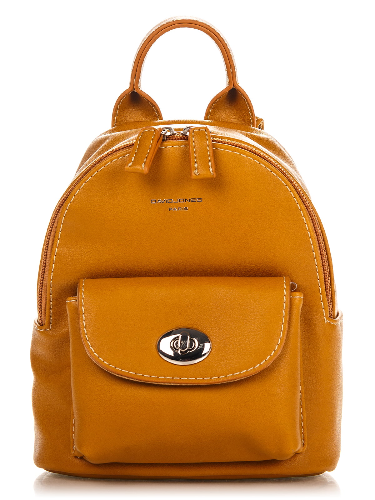 Рюкзак желтый | 4385911