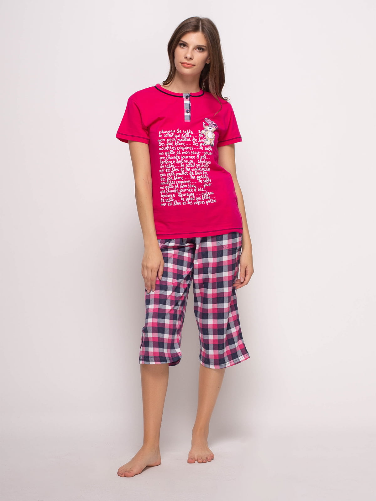 Пижама: футболка и бриджи | 4356901