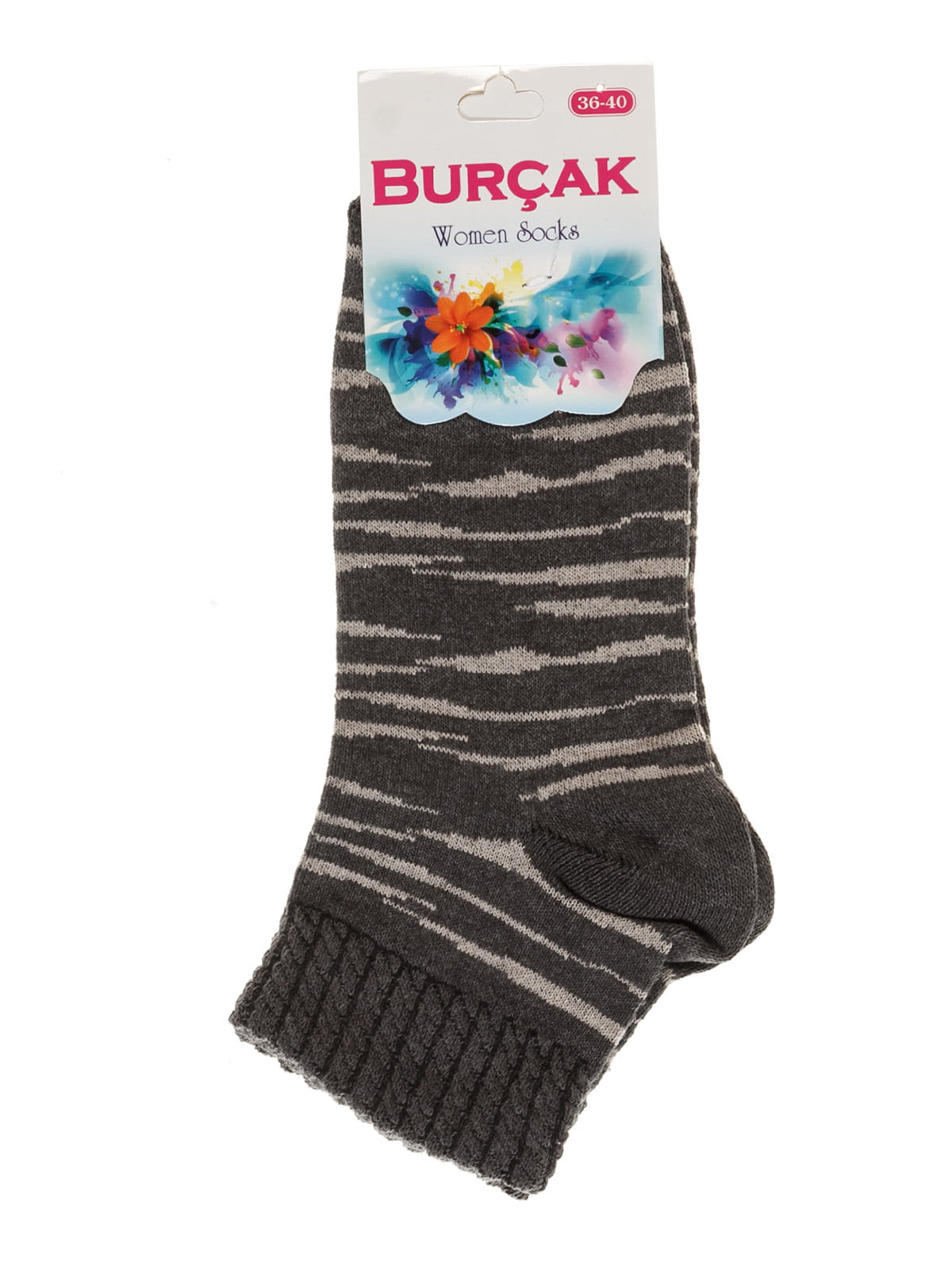 Шкарпетки темно-сірі | 3267155