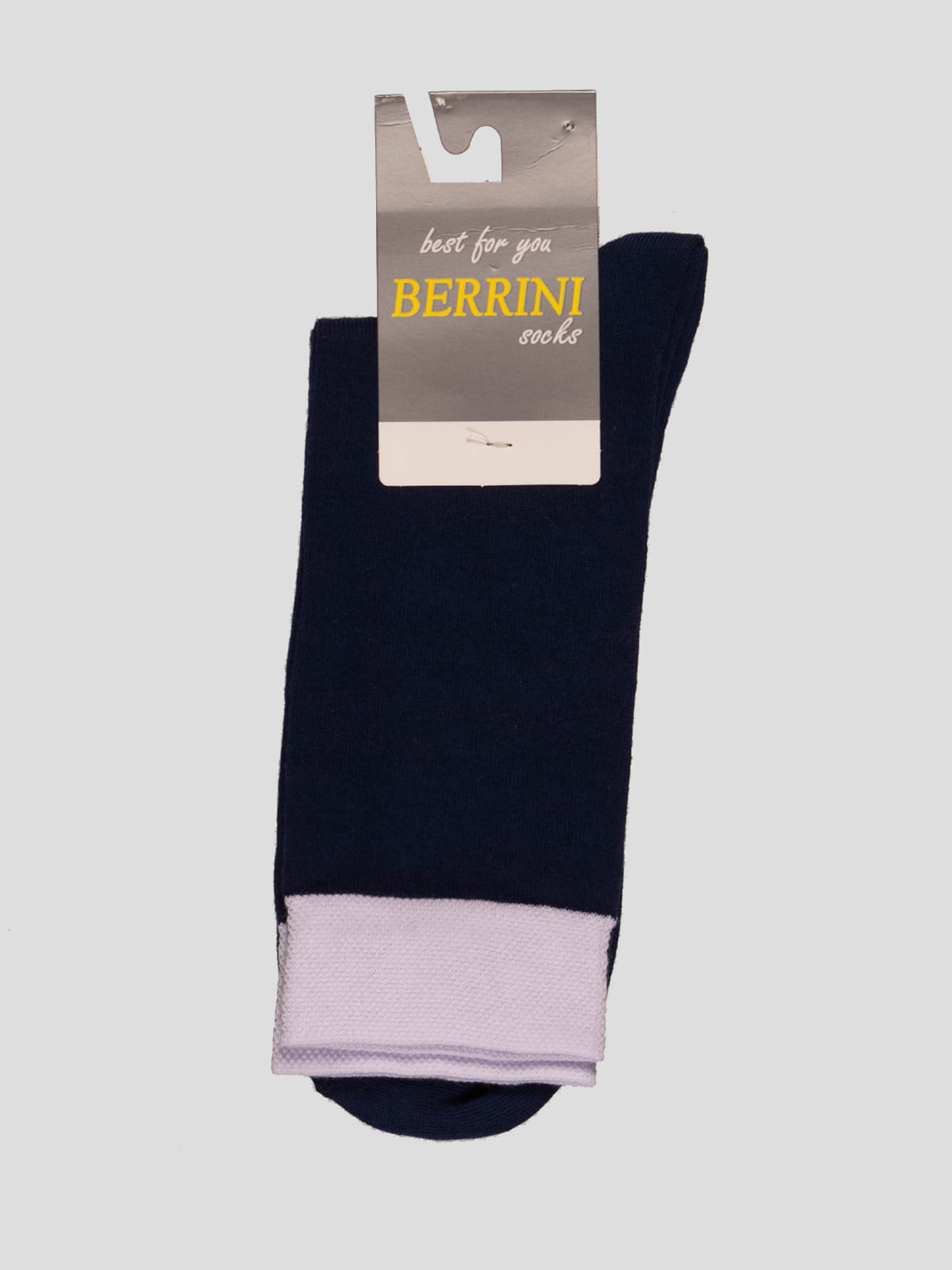 Шкарпетки сині | 4398782