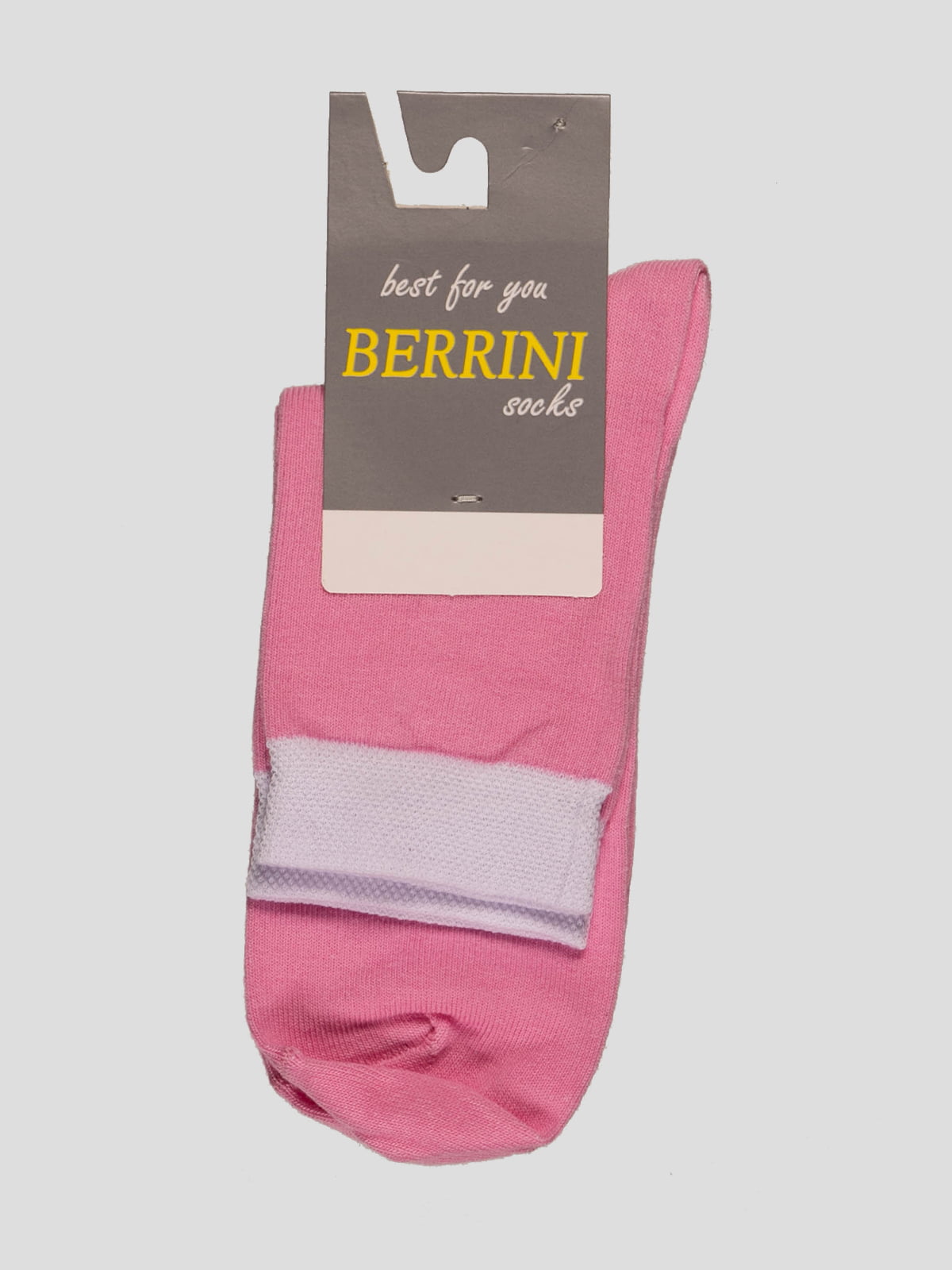 Шкарпетки рожеві | 4398760