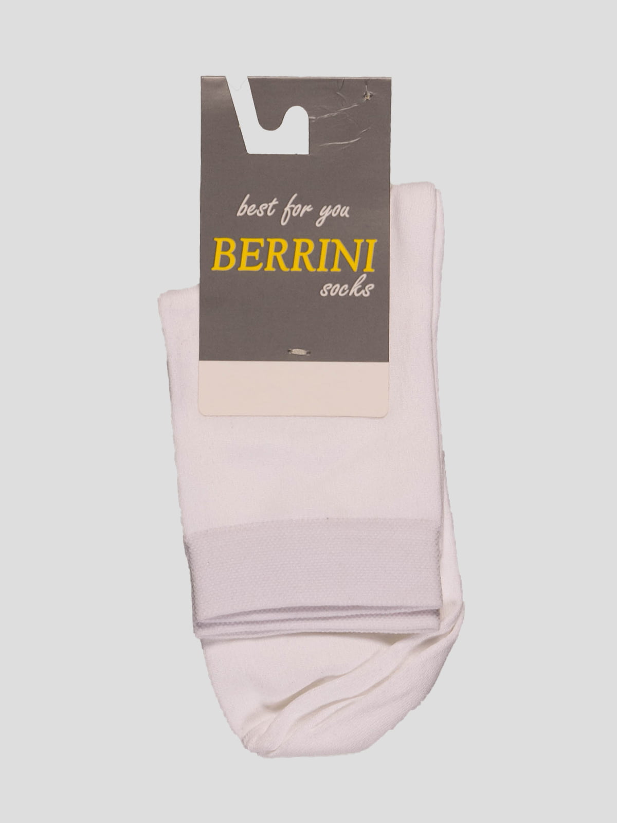 Шкарпетки білі | 4398776