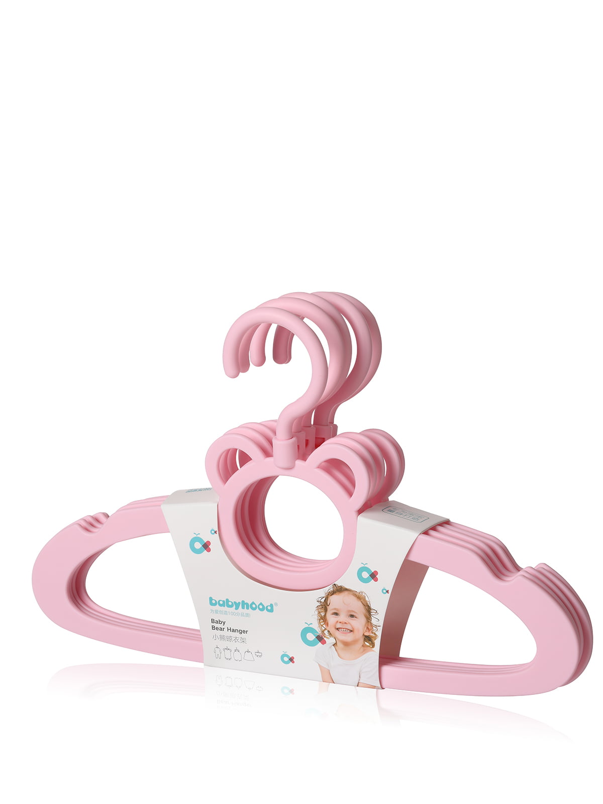 Комплект дитячих вішалок «Ведмедик» BH-724 рожевого кольору (5 шт.) | 4415626