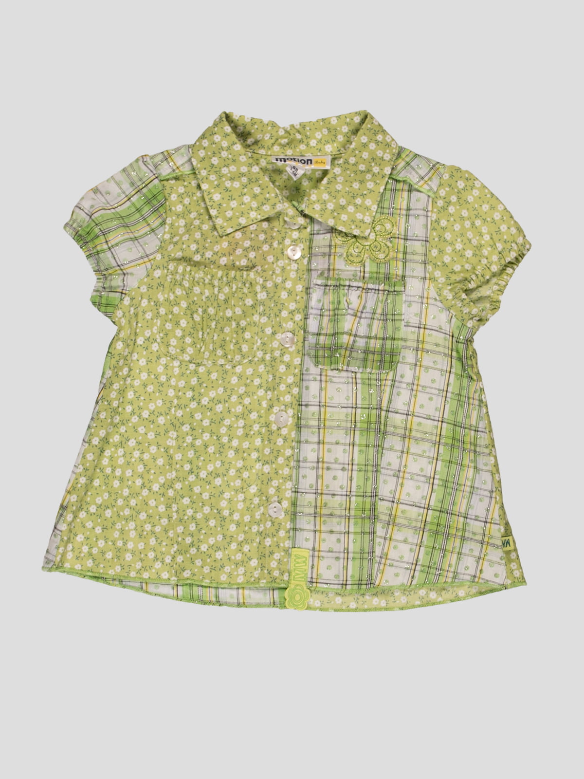 Блуза салатовая с комбинированным принтом | 1725476