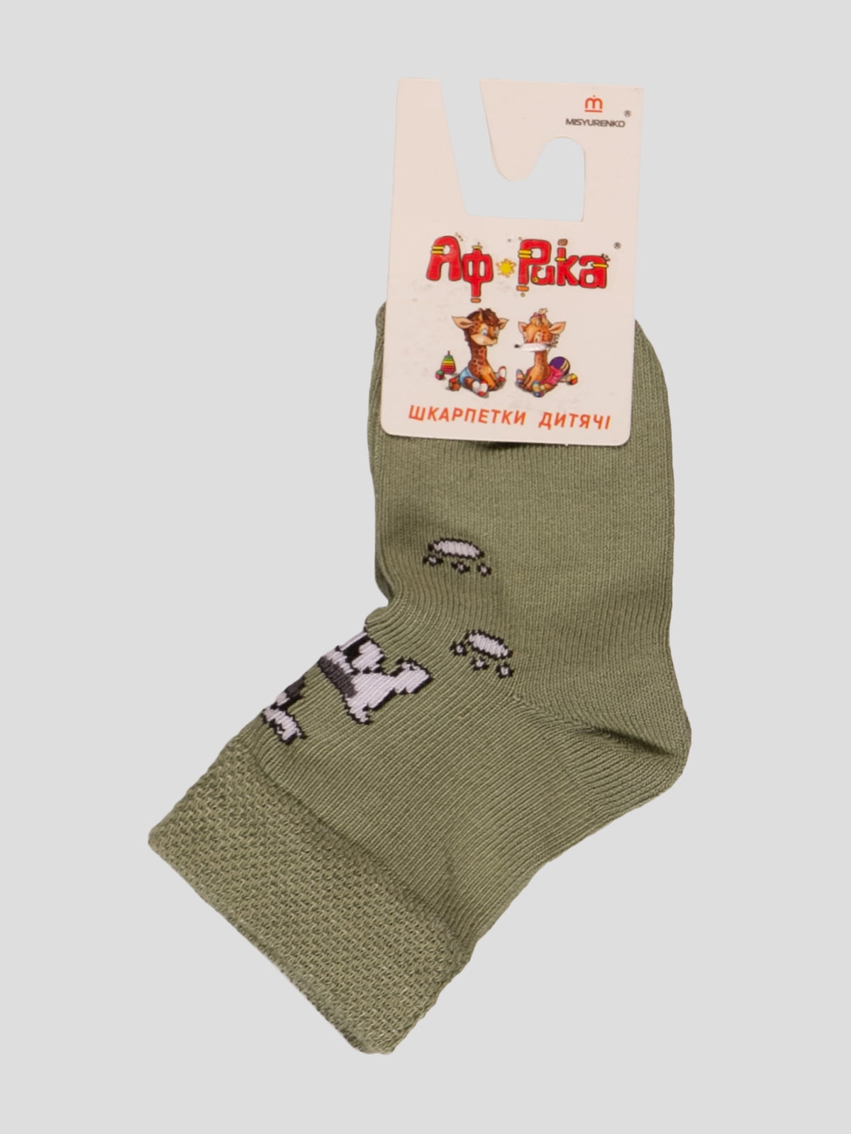Шкарпетки оливкового кольору | 3630878