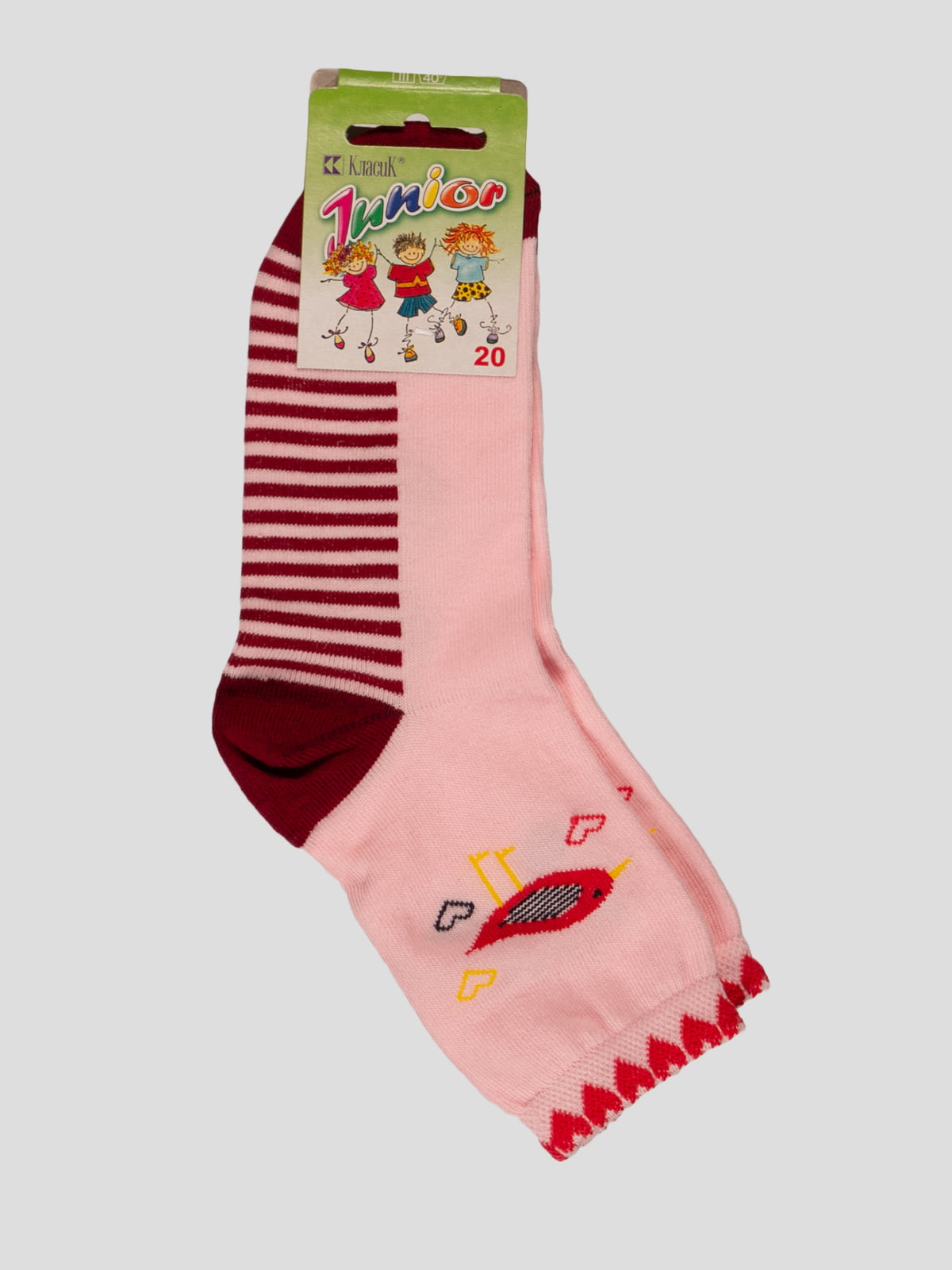 Шкарпетки рожеві | 3630905