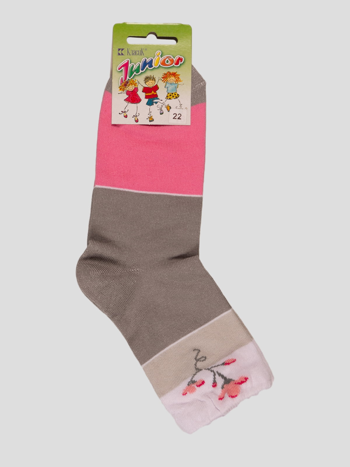 Шкарпетки різнобарвні | 3630917