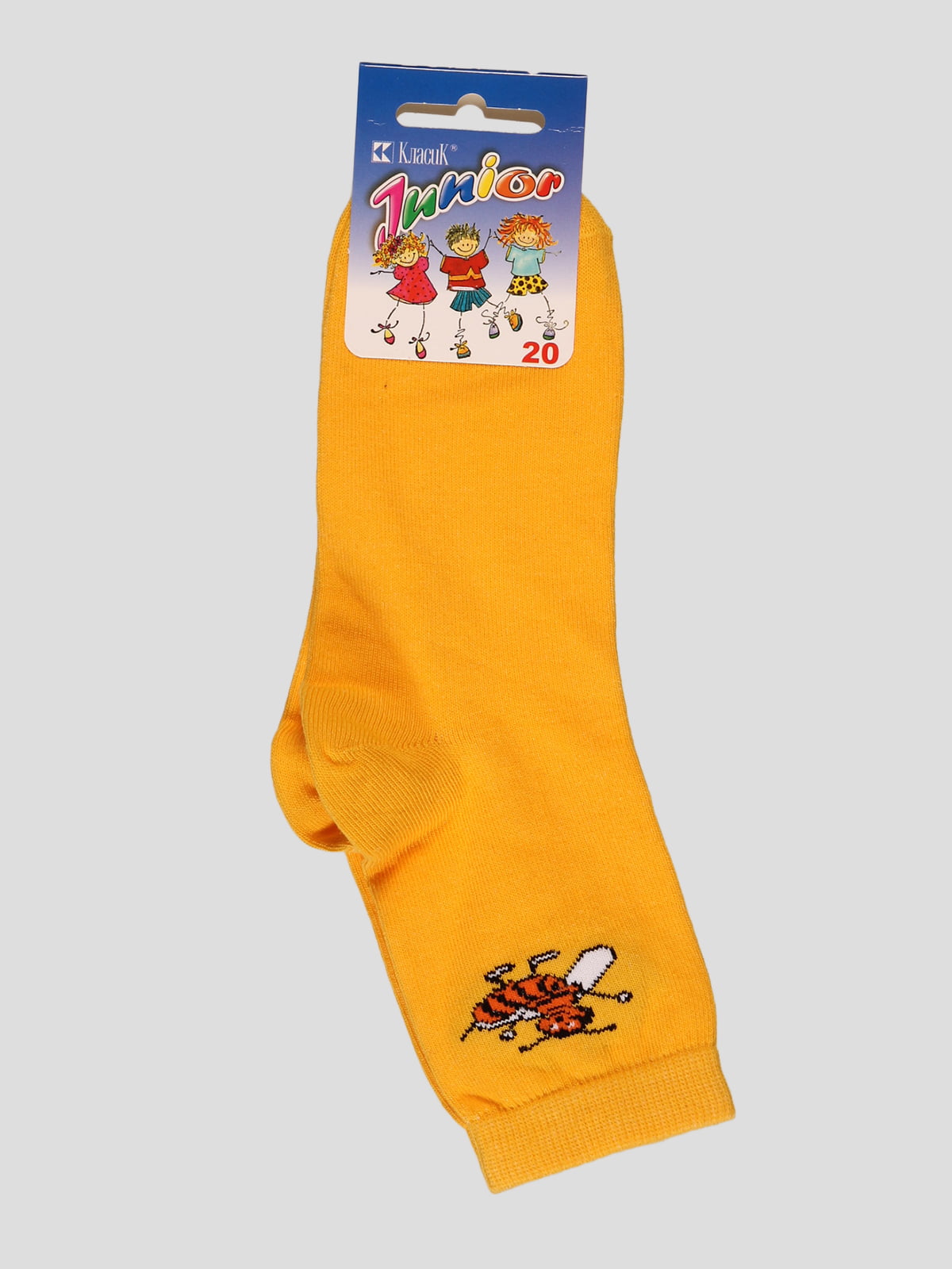 Шкарпетки жовті | 3630906