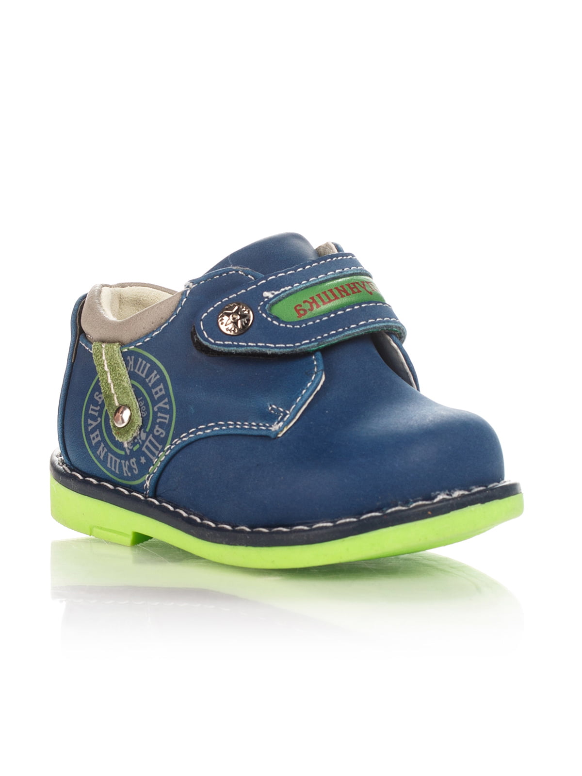 Туфли сине-зеленые | 4407899