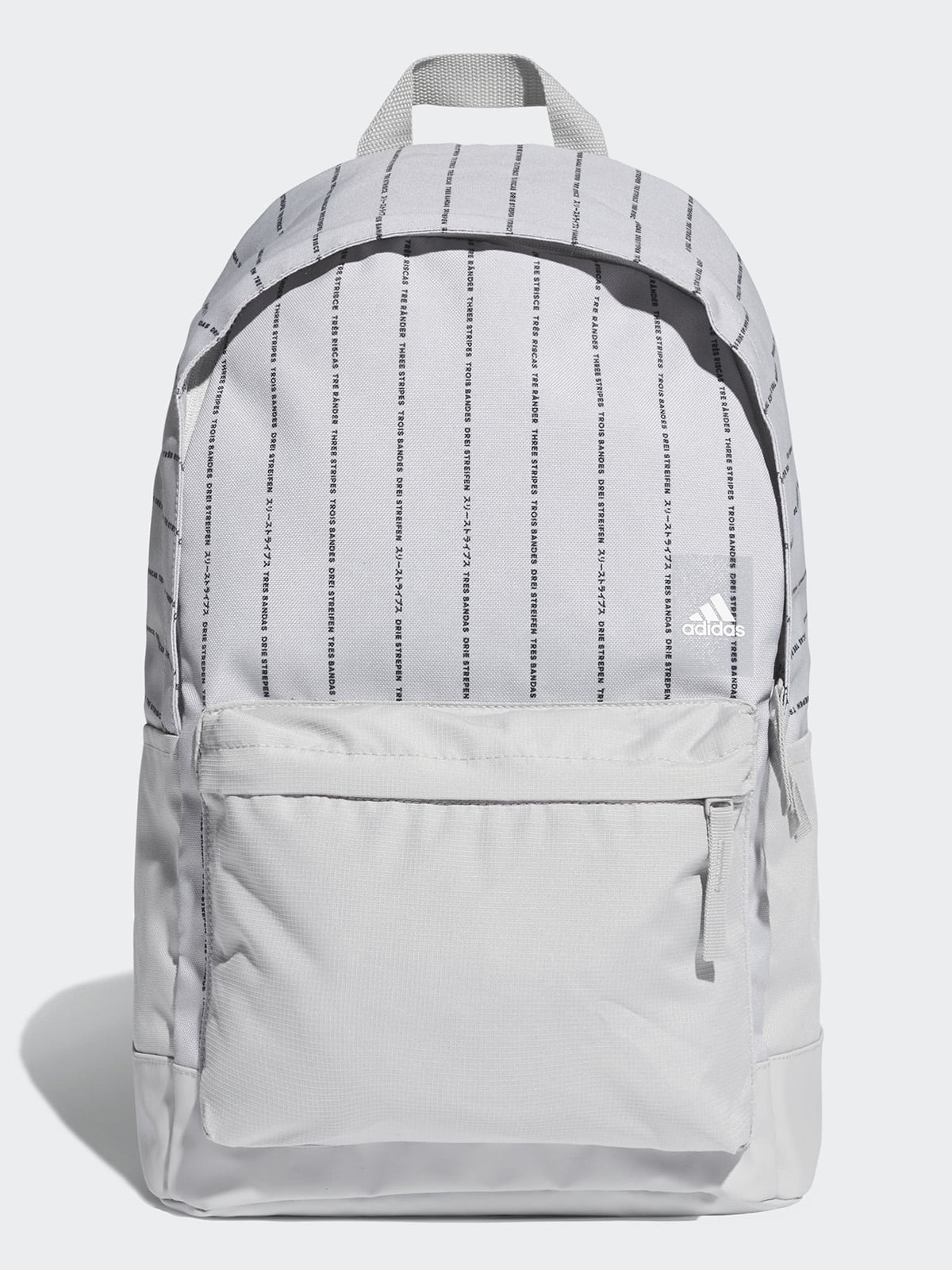 Рюкзак сірий | 4443049
